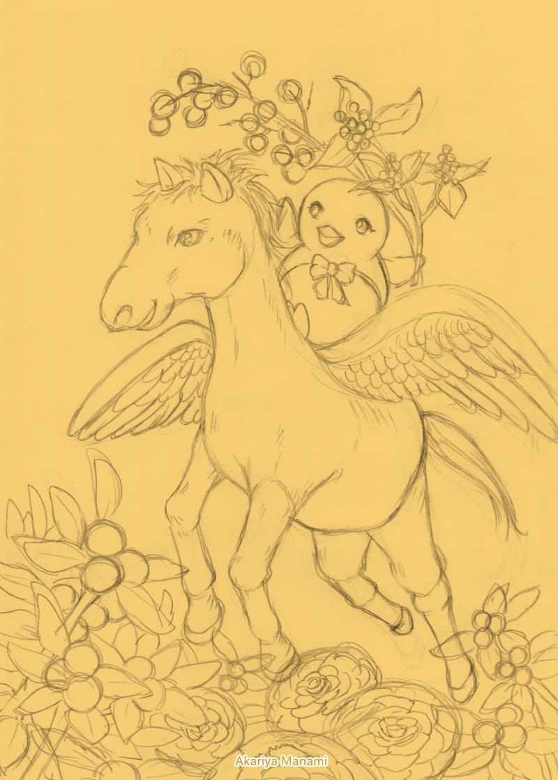 71a8d104-65b7-4bd1-ae24-13263c419484