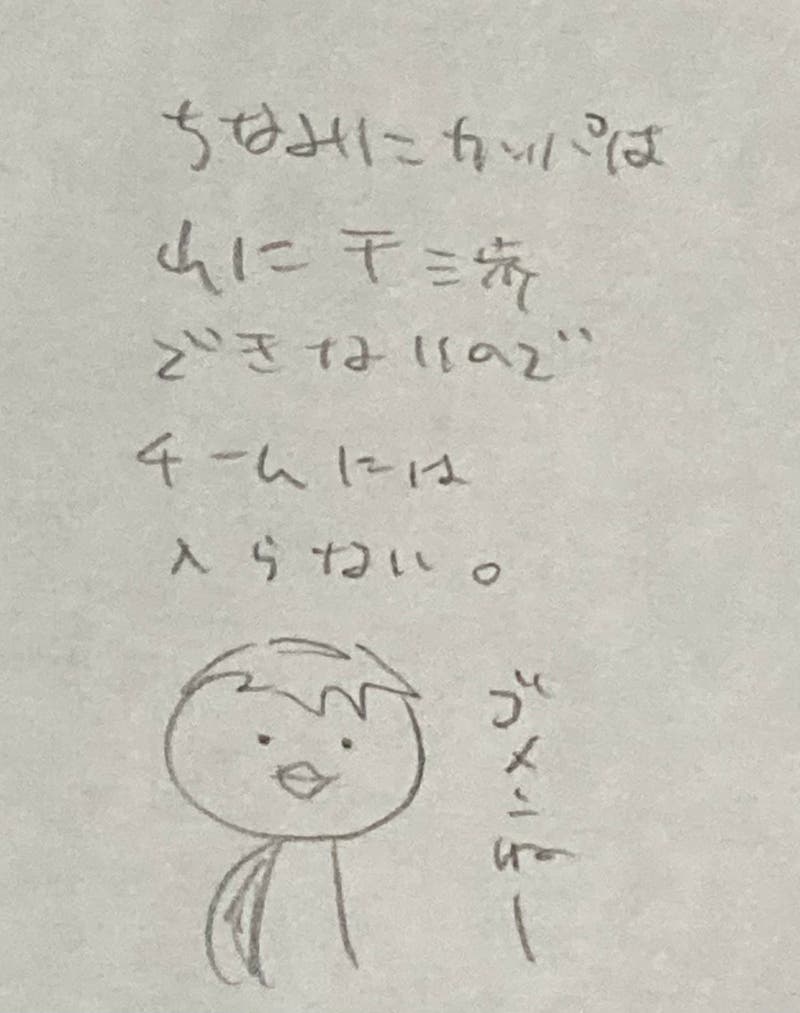 71f54621-1af2-4d44-a99d-91d066b5a1cf