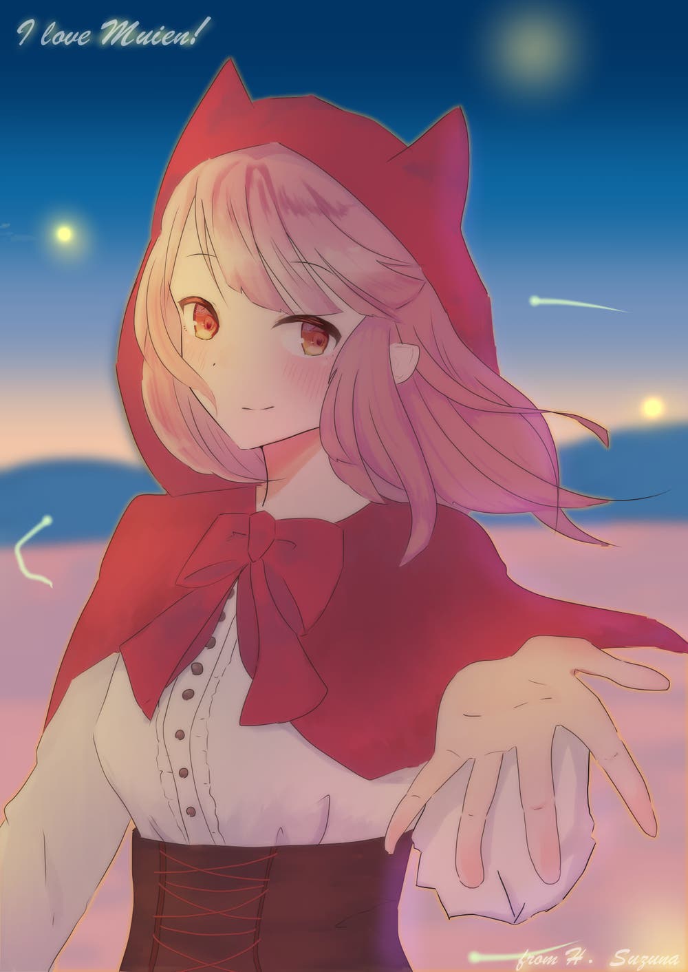 イラスト 手を差し伸べてくれたあなたに 晴彩 すずな 小説投稿エブリスタ イラスト 手を差し伸べてくれたあなたに 晴彩 すずな 小説投稿エブリスタ
