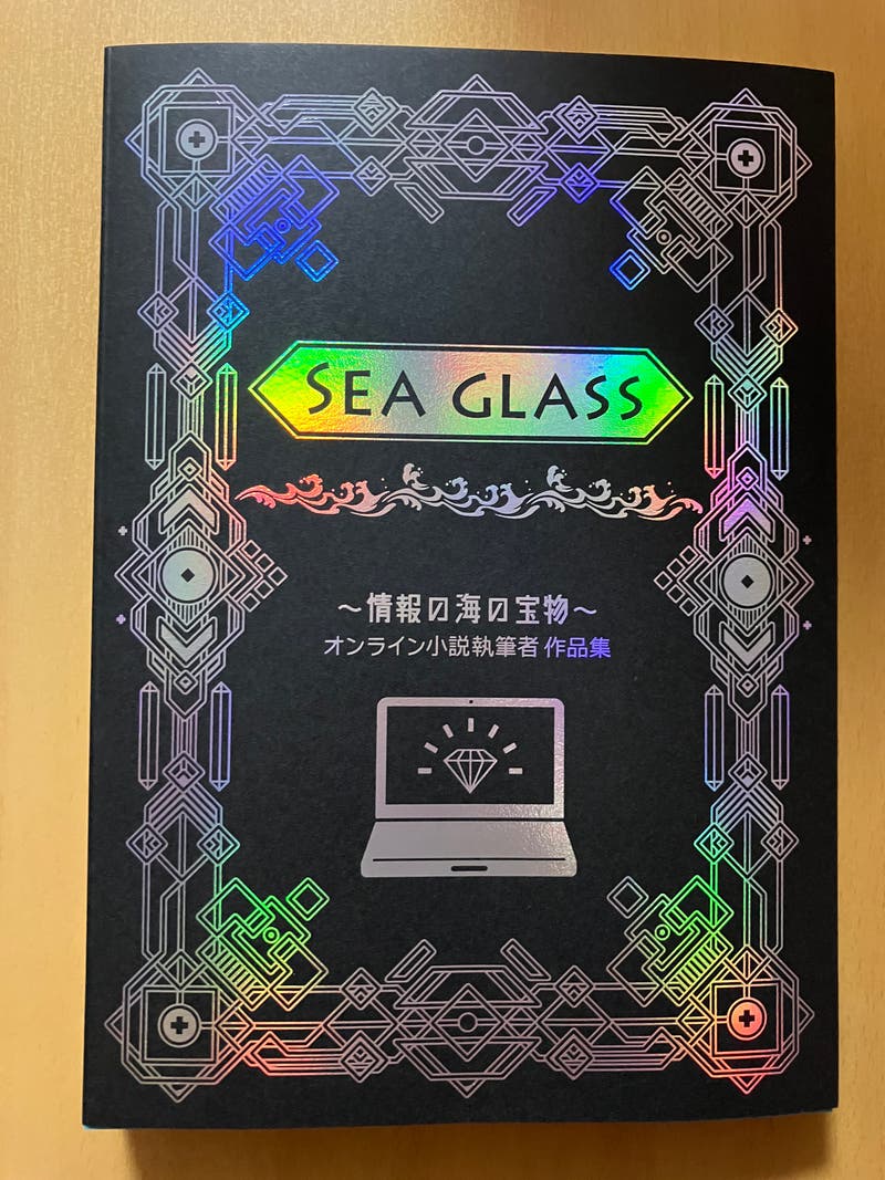 73c67f5c-f177-43ad-acf5-00948f6602a3