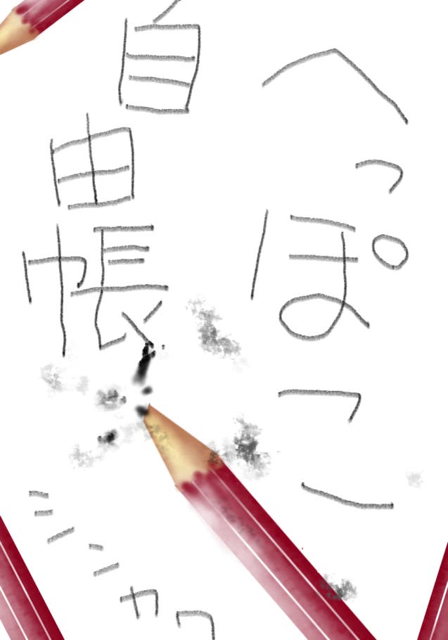 76515d52-89fb-442c-9d9b-8849c1d8aca6