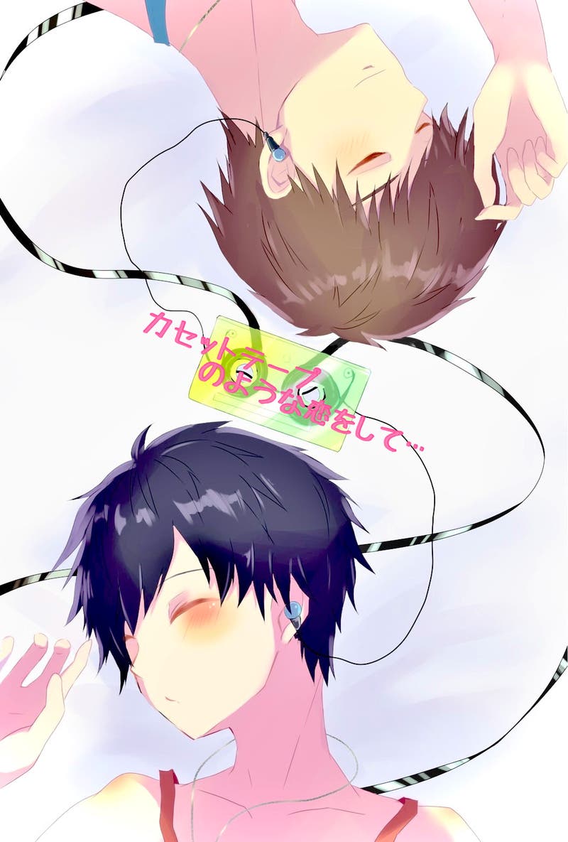 7786c54f-ed7e-49e1-bcdb-7fb713be842e