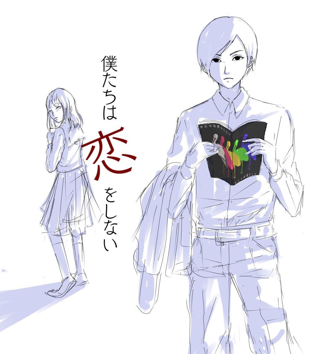 7b1a3728-4fed-4882-ac74-f4d5b54e5689