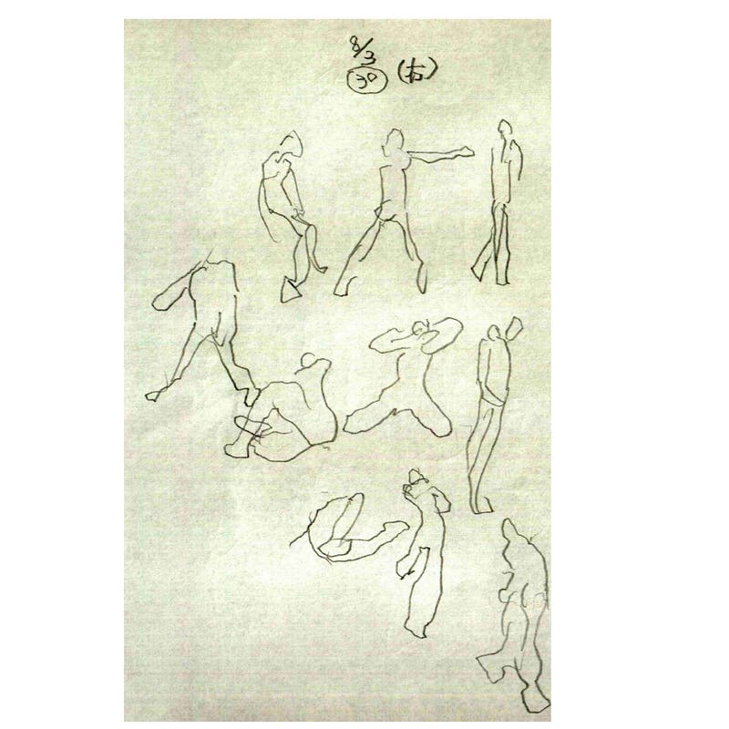 7d3a7f52-a5ab-4cfa-8048-46239cc45067