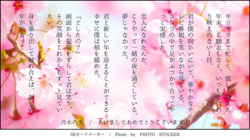 7e9c077f-fc3c-433f-9d0c-0982d5b16e75