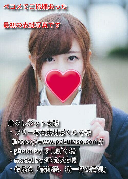 840758ff-aeb3-4d02-97c4-ce19d635f26e