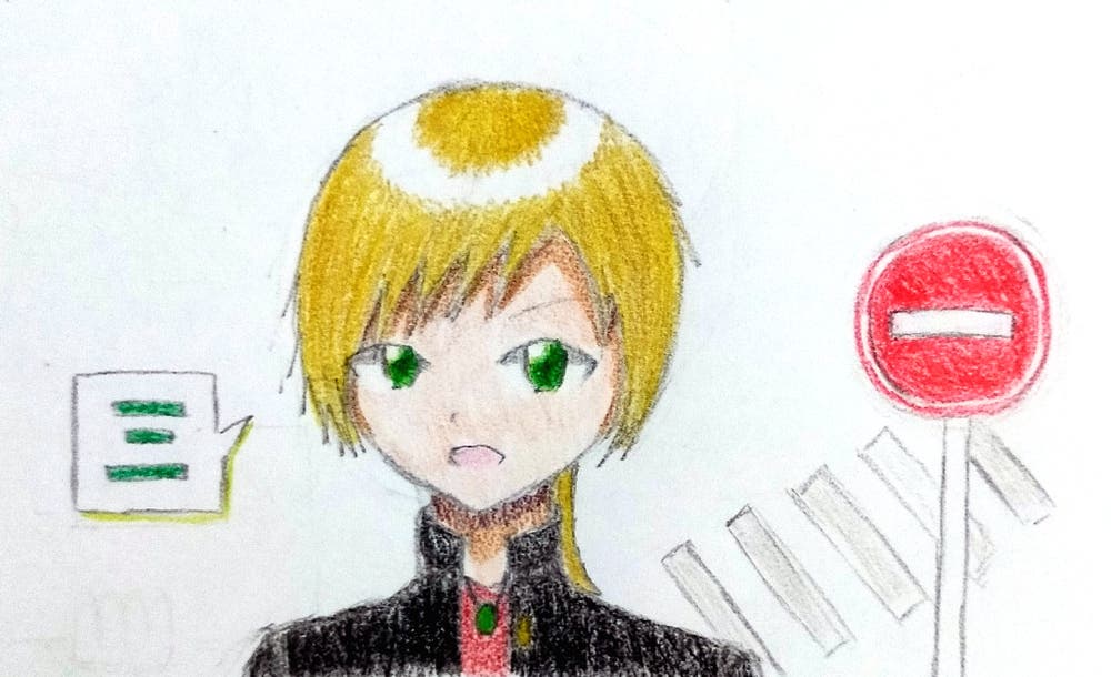 『2人の祓い人』挿絵