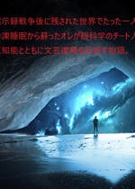 幻想世界のフラグクラッシャー 幻想世界のフラグクラッシャー ファンタジー小説 子猫だよ W 小説投稿エブリスタ