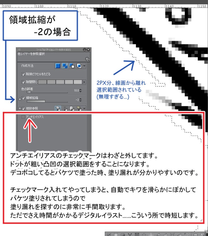 8c5d6b02-ae2a-41c7-808d-729bec69dd6c