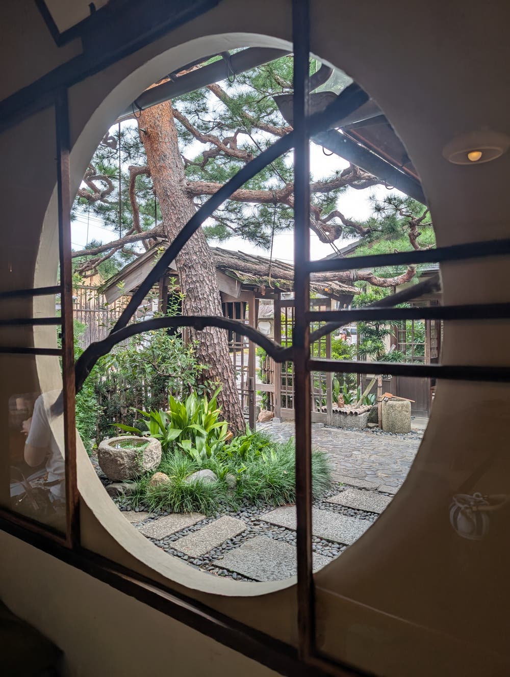 今宮神社　あぶり餅一和