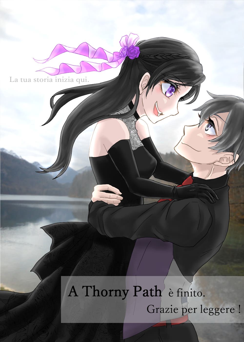 A Thorny Path 完結ありがとうございました！