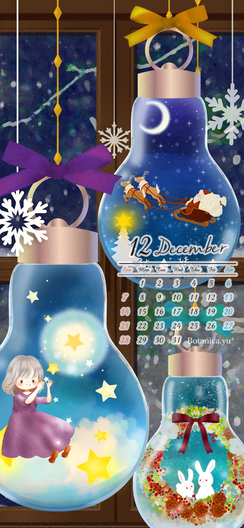 12月イラストカレンダー♪