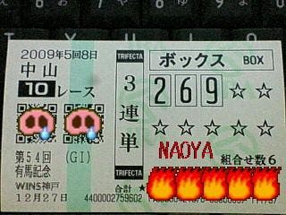 993c157a-91a7-45c9-83fe-bb001b4d931c