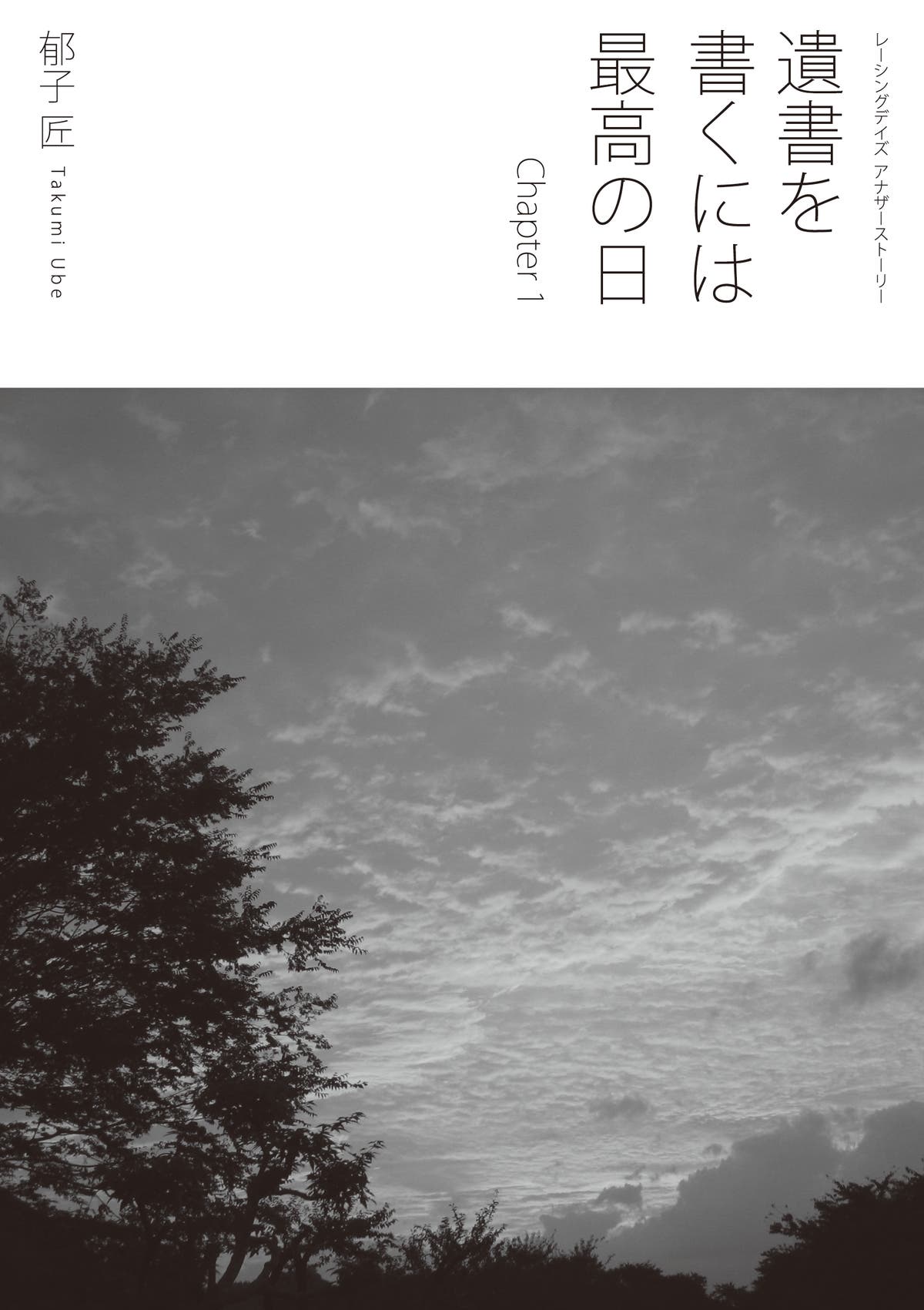 994946ba-a17d-4338-8574-aa1d0a2f100a