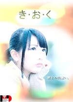 ファンタジー完結 完結 おすすめの小説を無料で読む 作品一覧