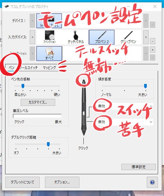 a3676182-3426-400d-8785-e6394749f9f1
