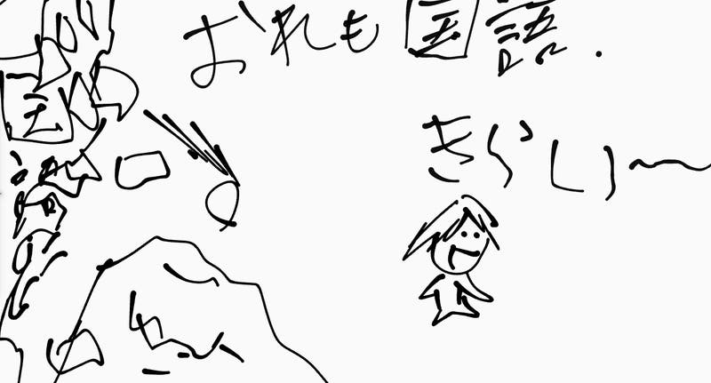 a5d79327-35ac-4631-a81a-33ff5cd5611e