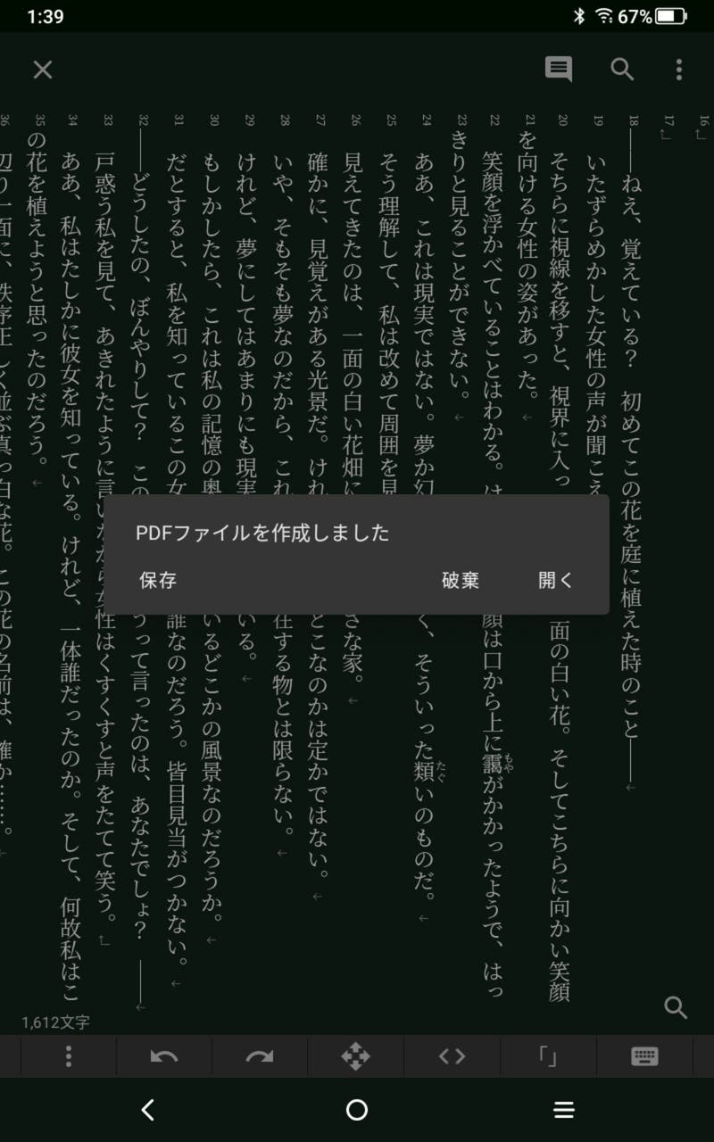ab6528cb-9b00-441f-bcfa-6c5a3df7386b