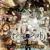 あれぁれぁ/岡田伸一 小説投稿エブリスタ