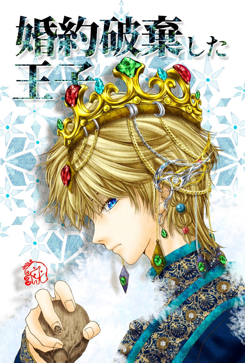 ac594361-376b-4689-850b-d4ab066845c5