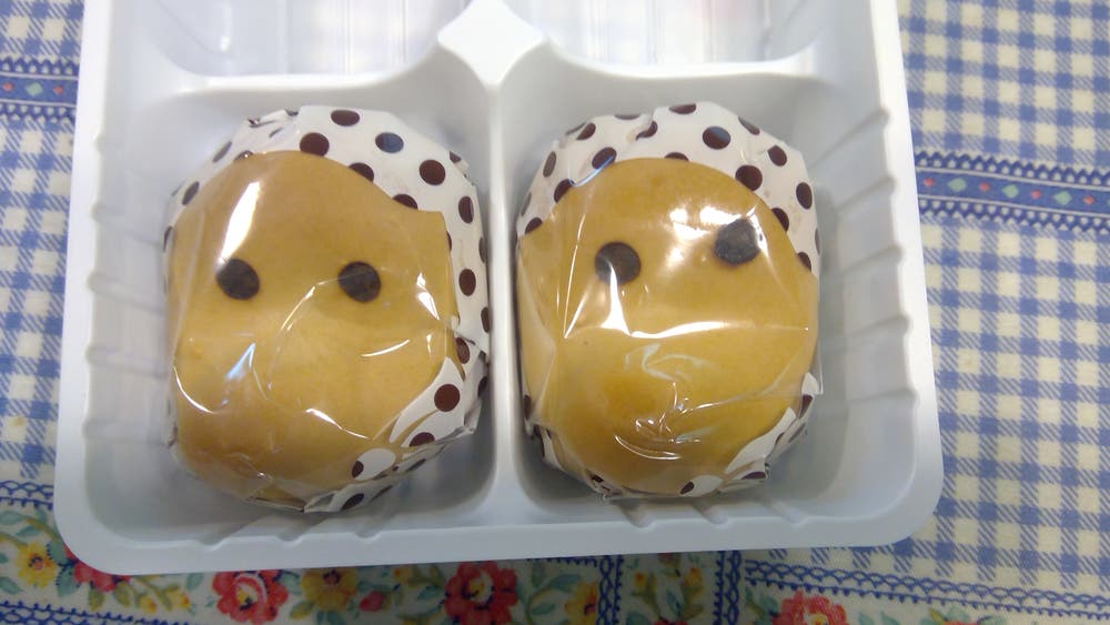 可愛すぎて食べづら……