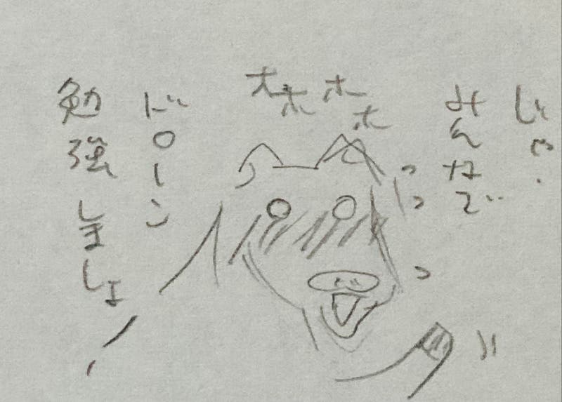 b4816b2e-e229-4f8d-9797-6e79b26f71a3