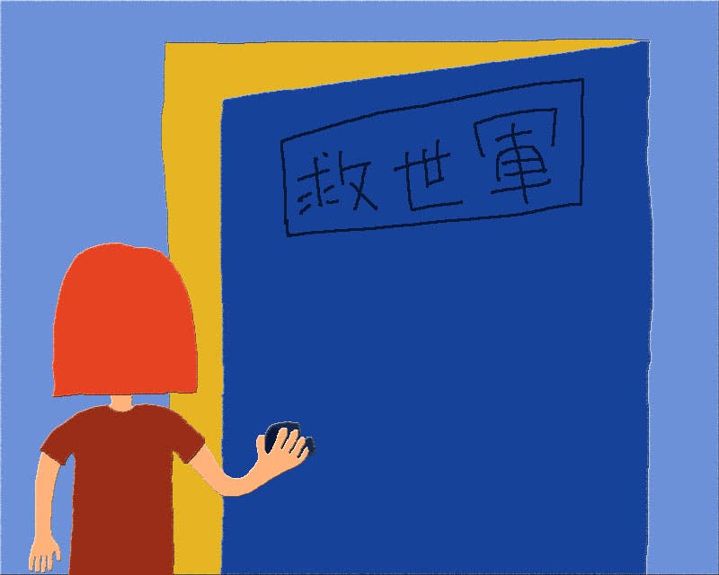 b4d8b0b7-fc9b-4c29-bc8f-3ef9cbe34322