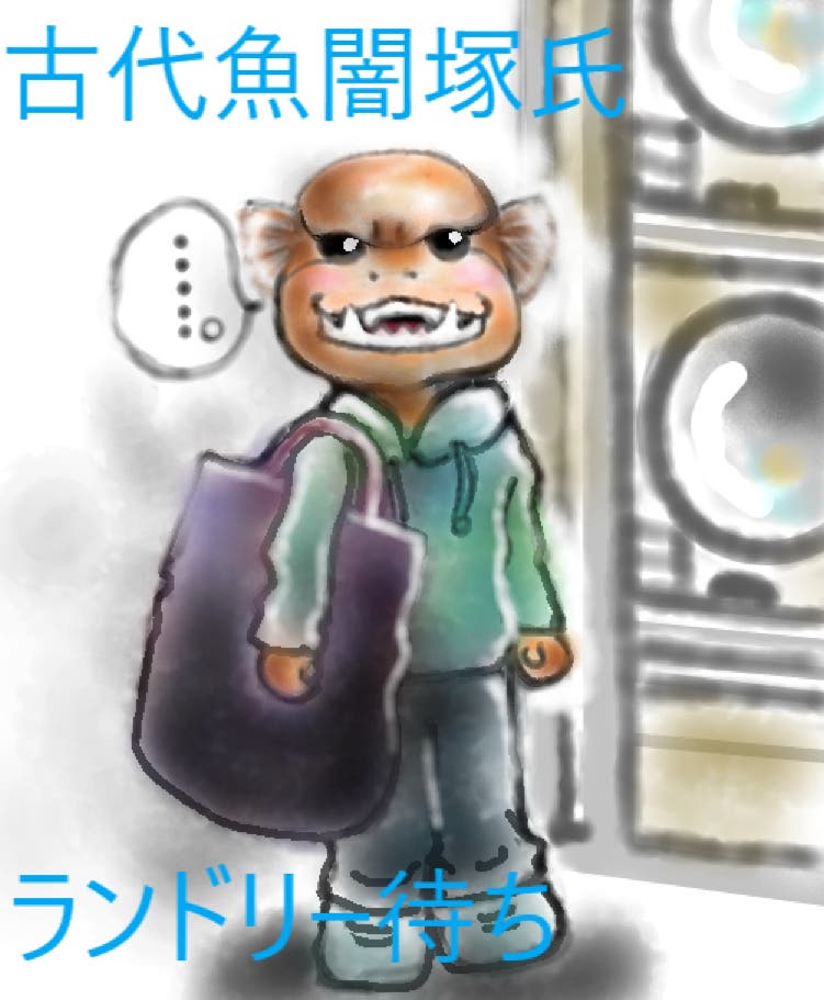 b69d54fd-ed5a-4068-a992-2f485822d069