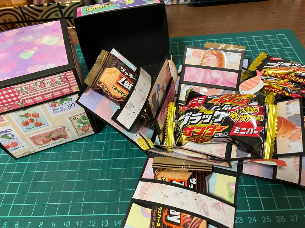ギフト