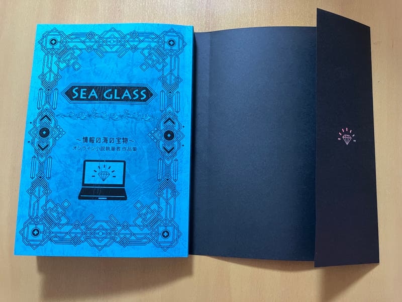 c5e09223-232e-45c4-ab74-c2c9b1506cbd