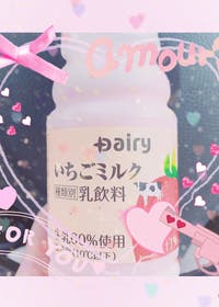 一目惚れから始まった俺のアオハルは全部キミだった 青春小説 来亜子 小説投稿エブリスタ