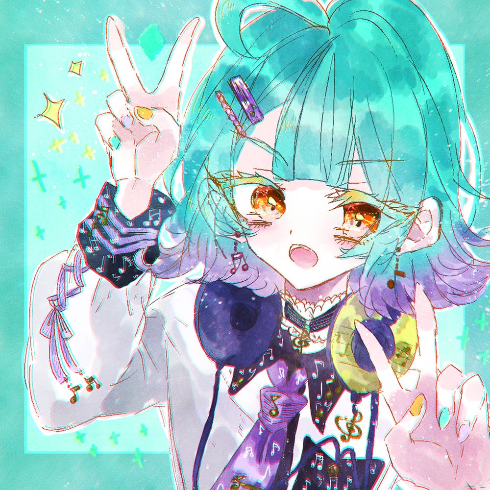 和姚　ゆきさんへ
