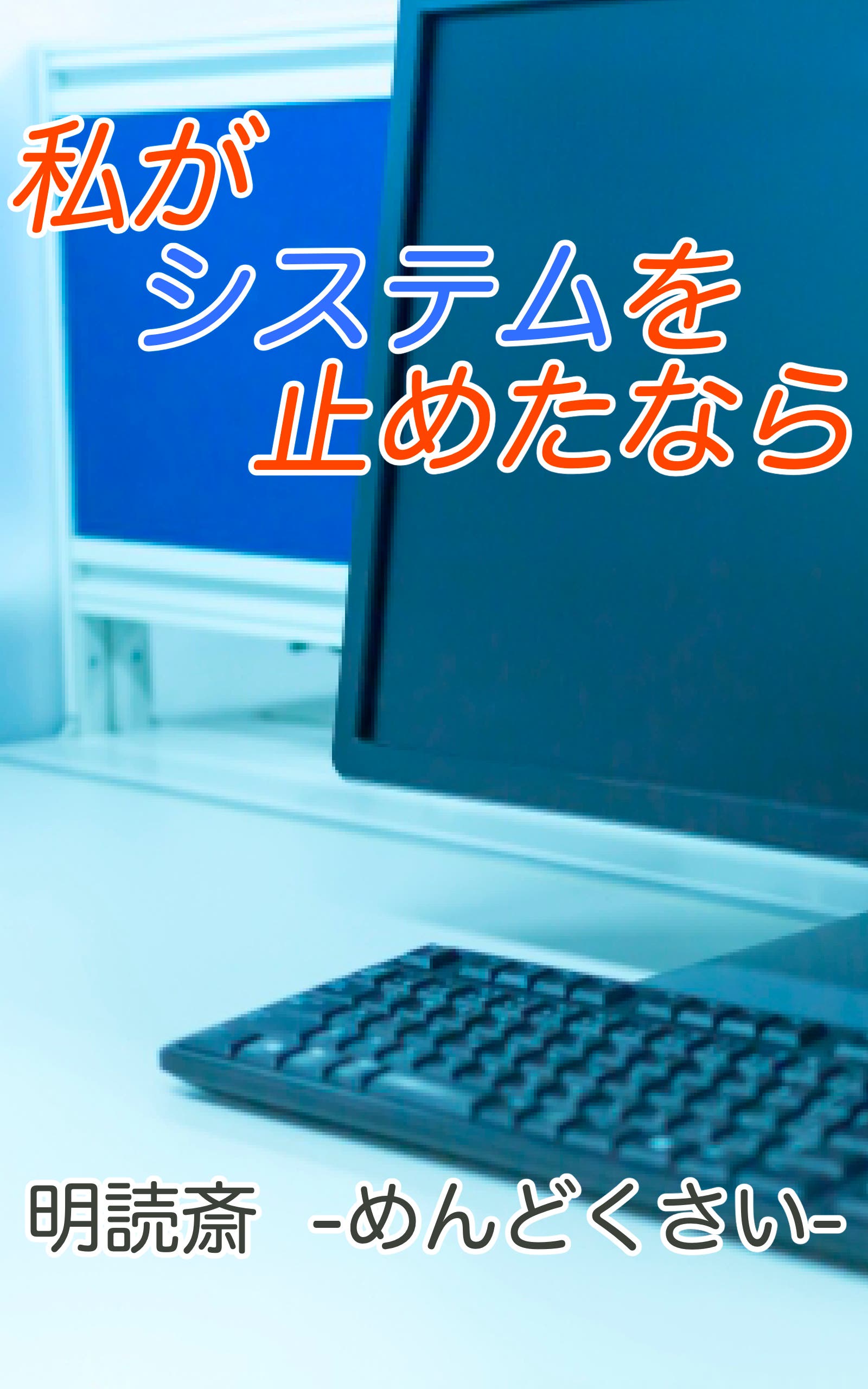 c8967e9d-fb37-497a-9ad7-b05c162d8ffc