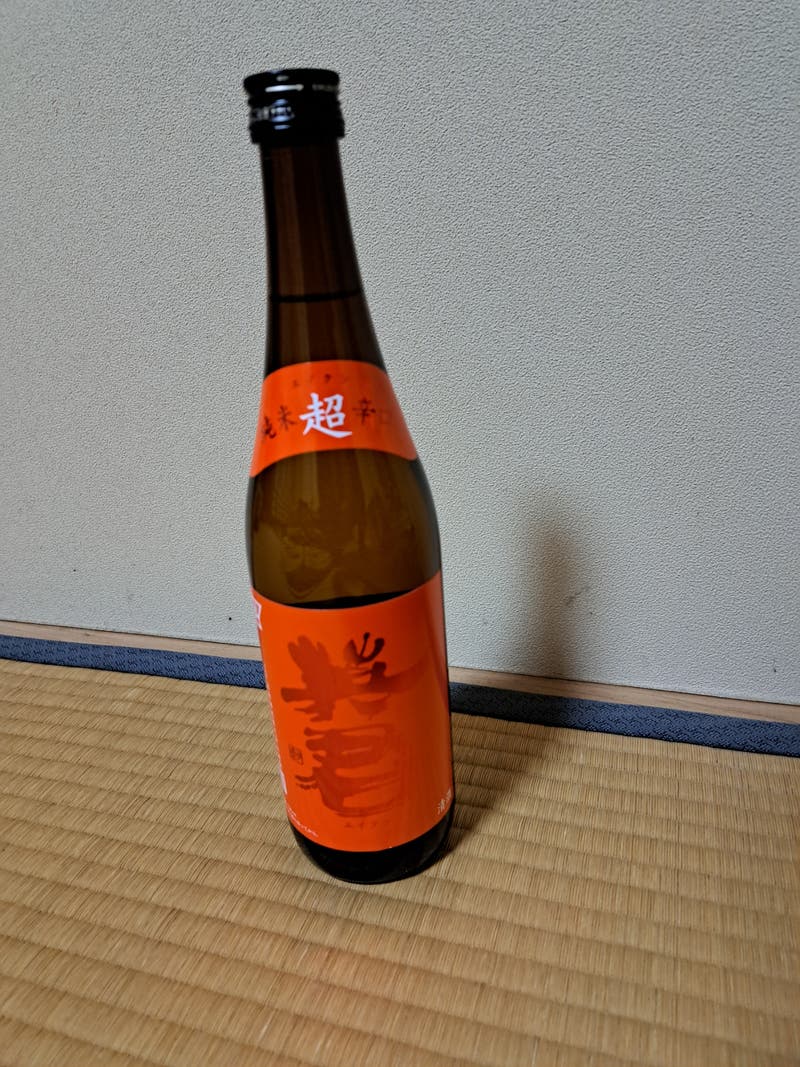 c9b6752b-82e4-4988-8b6b-2830ea072eea