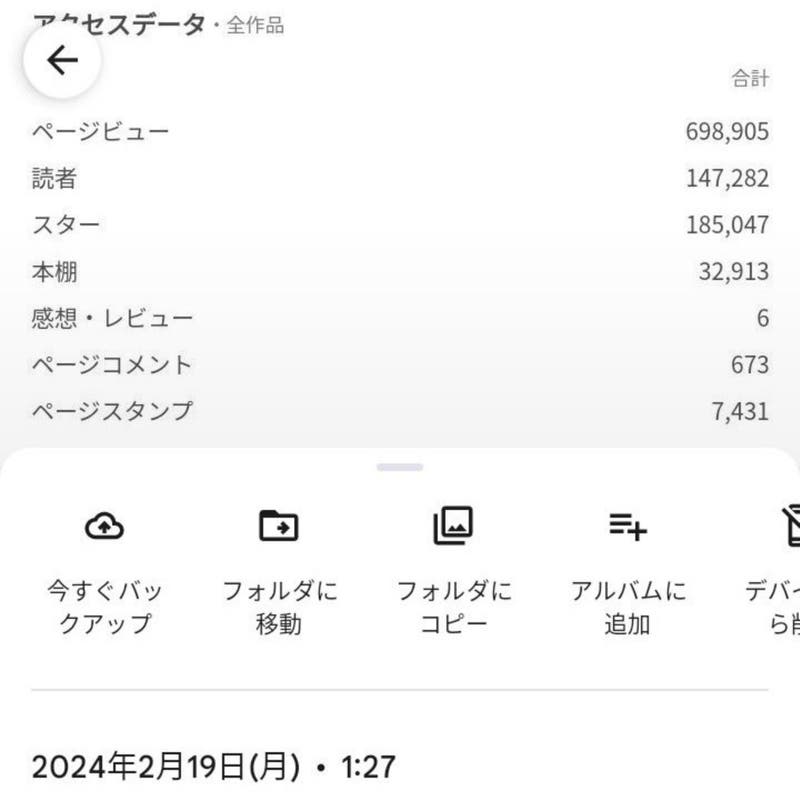 cd3e8c6b-864c-4e60-a11f-480f9b82eae4