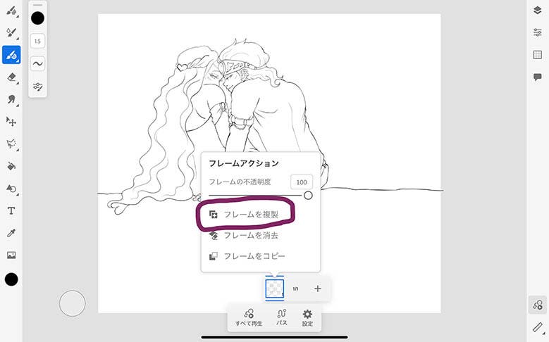 cfe2b017-2cf1-4fe3-8c75-a5f73340abf9