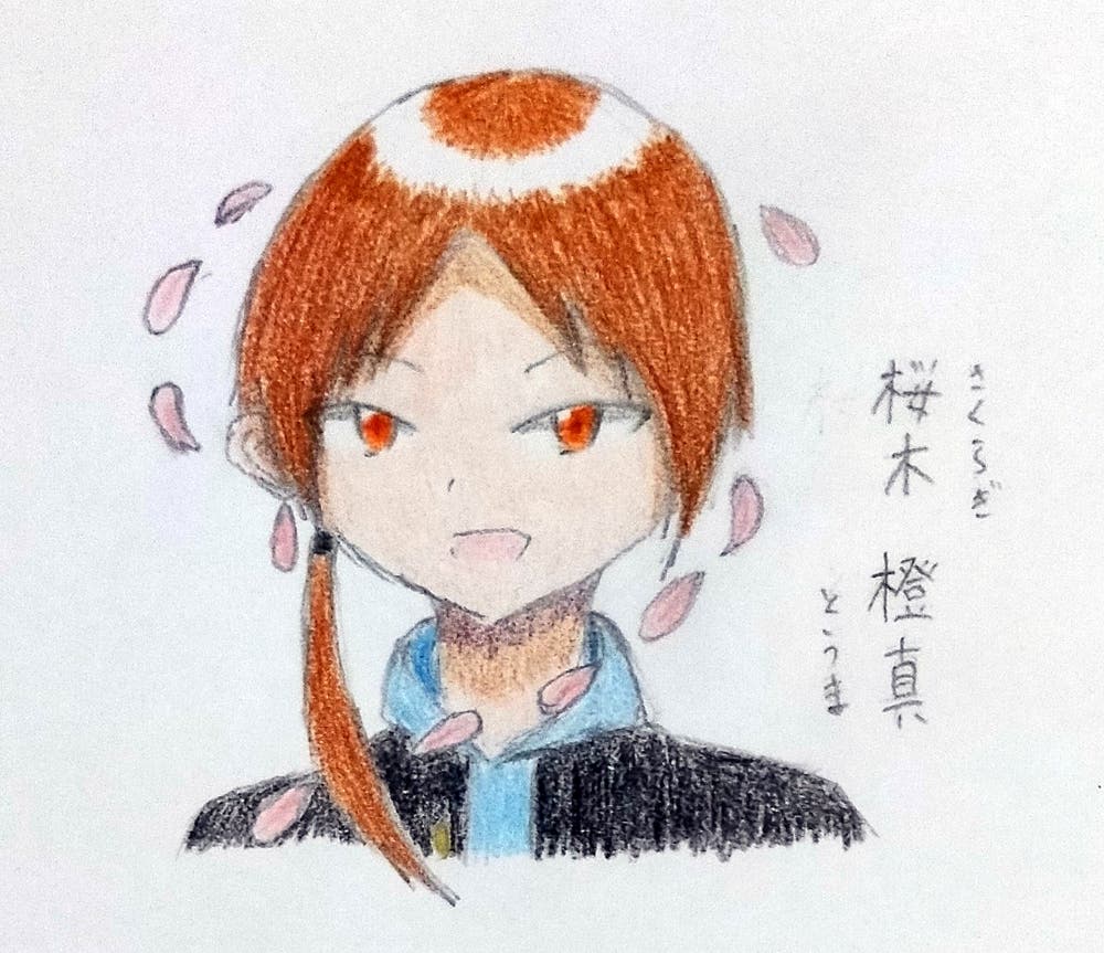 『2人の祓い人』登場キャラ②