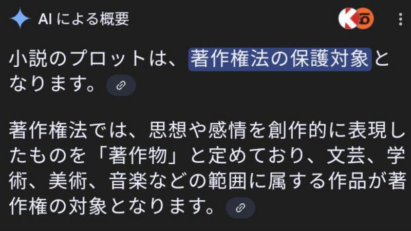 d44928aa-1da4-4aa2-ad59-fd7d8fdc4663