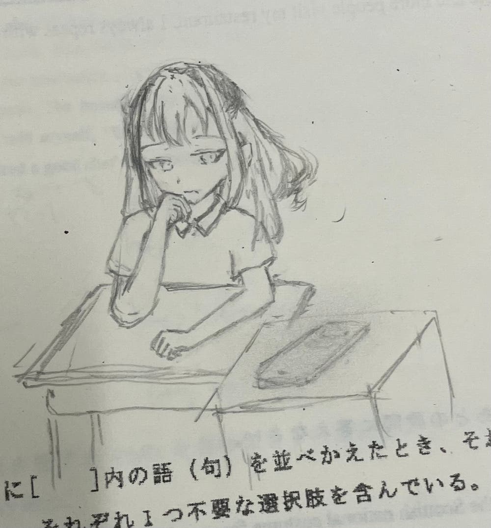 rkgk