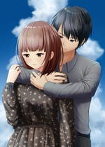 美愛 小説投稿エブリスタ