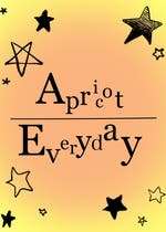 ダジャレ50連発 その2 ダジャレ50連発シリーズ 詩 童話 絵本小説 杠葉 小説投稿エブリスタ