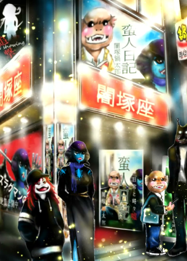 ～闇塚様のスラグマンの追撃メンバーと闇塚座で待ち合わせ(夜ver)～