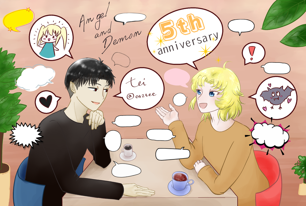 5周年記念イラスト