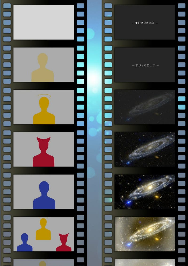 e0272e52-093e-4517-88bd-dcdc71df1f75
