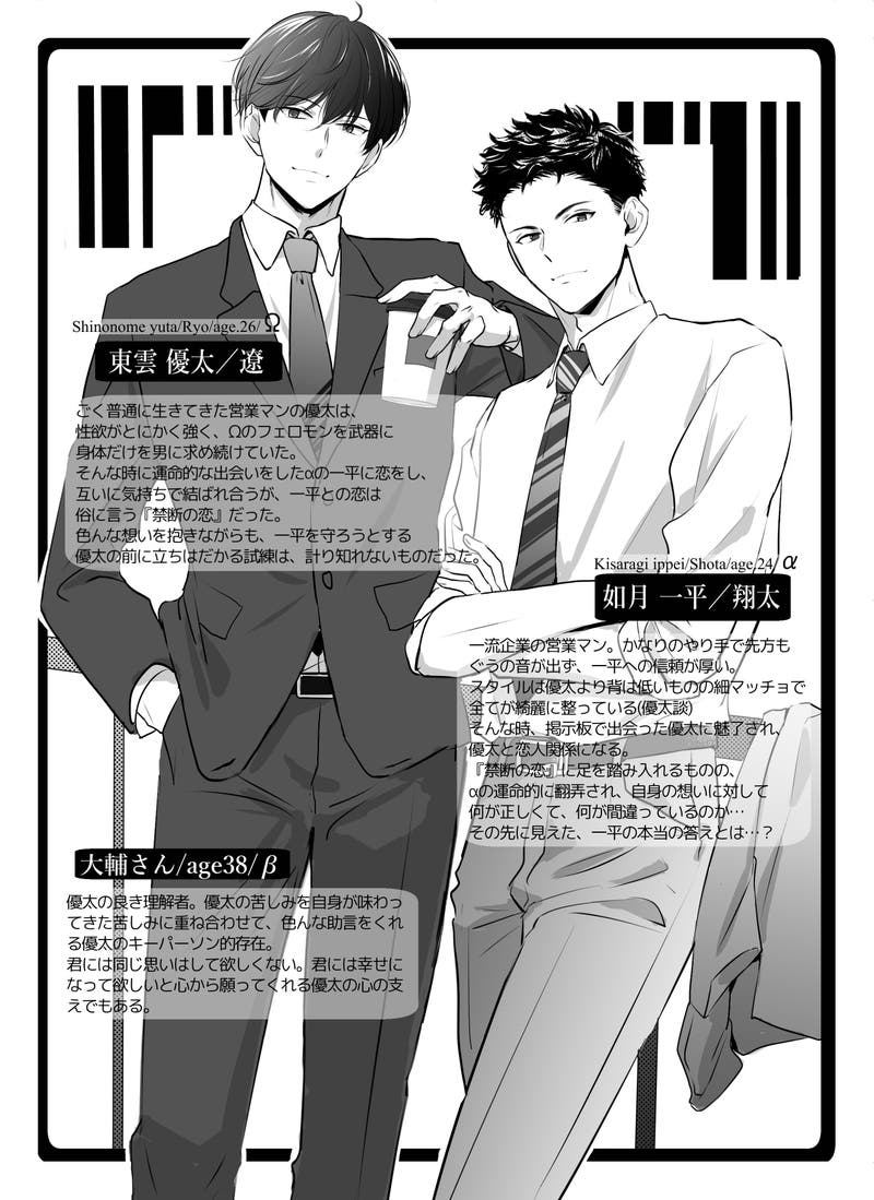 e208d387-05a0-4fd2-a95c-eaedb4cd64a8