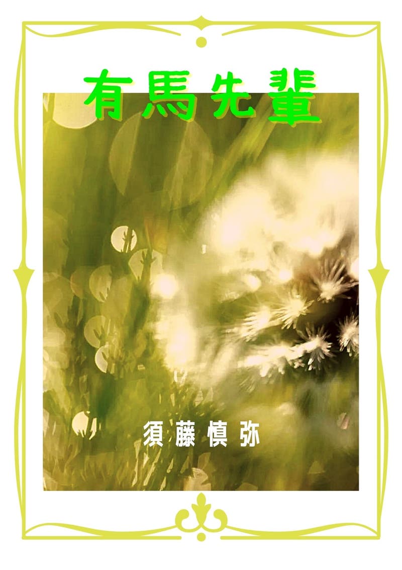 e5981a0f-69b8-436d-9fe0-783dedc59031