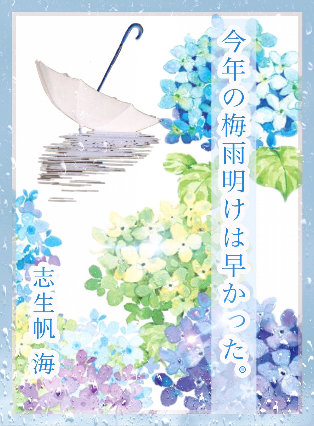 eabd9c0e-a927-40b5-891b-9e421cda9559