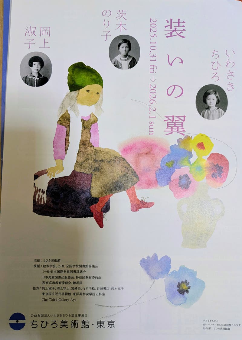 eb9b79b6-3a6e-4bc0-94ec-46f1f85c5e6f