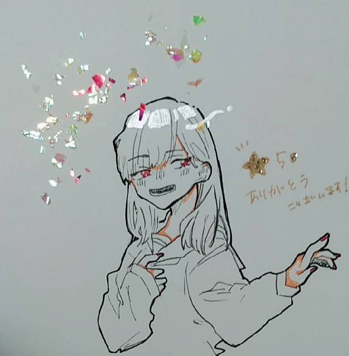 ☆50記念