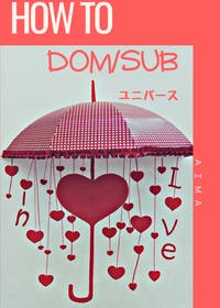 ドム サブ ユニバース